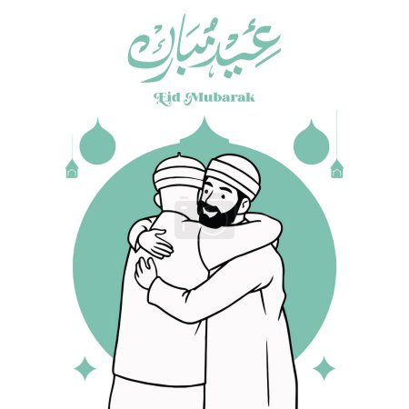 Eid Mubarak. Dos hermanos musulmanes varones abrazándose para celebrar el Eid. Arabian Muslim Herblings Abrace with Love and Smile Concept (en inglés). Feliz Día de los Hermanos, Padres o Hermanos. Ilustración vectorial.