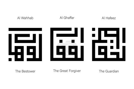 Al Ghaffar Gran perdonador, Al Wahhab Bestower, Al-Hafeez Guardian. Caligrafía árabe islámica cúfica. Un nombre de 99 nombres de Allah.