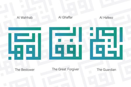 Al Ghaffar Grand pardonneur, Al Wahhab Bestower, Al-Hafeez Guardian. Calligraphie arabe coufique islamique. Un nom de 99 noms d'Allah.