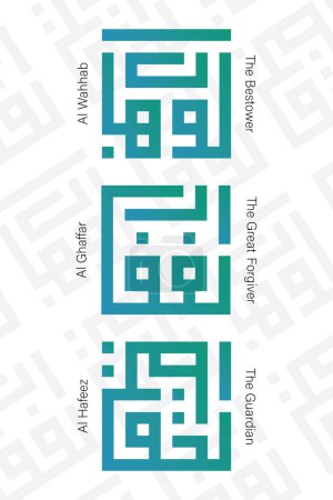 Al Ghaffar Gran perdonador, Al Wahhab Bestower, Al-Hafeez Guardian. Caligrafía árabe islámica cúfica. Un nombre de 99 nombres de Allah.
