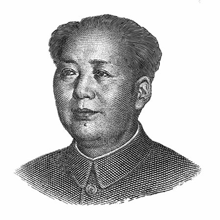 Ilustración de Textura grunge vectorial del retrato de Mao Zedong de los billetes chinos. Primer plano en blanco y negro sobre fondo blanco. Un fragmento de moneda china - Imagen libre de derechos