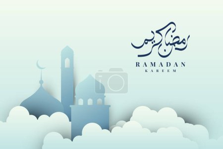 Foto de Ramadán kareem islámico ornamental fondo ilustración plantilla diseño - Imagen libre de derechos