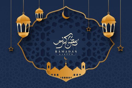 Téléchargez les illustrations : Ramadan kareem islamic fond ornemental illustration modèle conception - en licence libre de droit