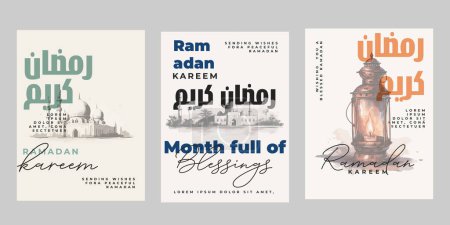 Illustration for Set of ramadan flyer backgrounds, illustration templates design - Royalty Free Image