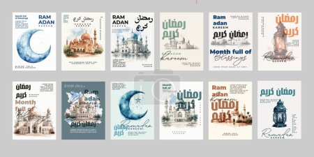 Téléchargez les illustrations : Ensemble de 12 décors de ramadan, conception de modèles. Illustration vectorielle - en licence libre de droit