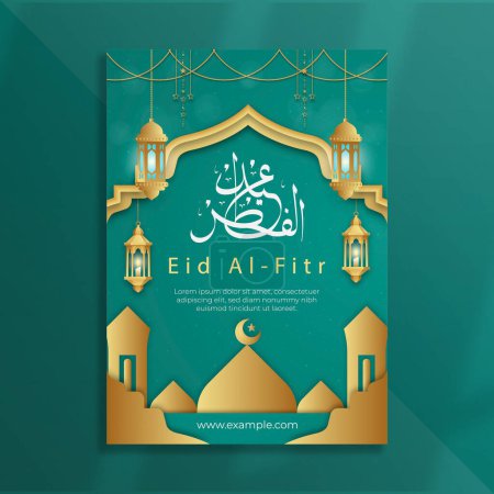 Modèle d'affiche vectoriel gratuit ramadan kareem
