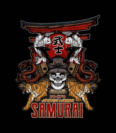 Foto de Tokyo Japanese warrior Samurai - Diseño de camisetas - ilustración vectorial - Negro - Imagen libre de derechos