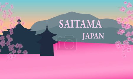 Téléchargez les illustrations : Saitama ville japon en fleurs de cerisier - en licence libre de droit