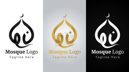 Arabic Letter Ha' and Nun Mosque Logo, Elegant and simple logo of letter nun and ha' arranged that forms mosque logo