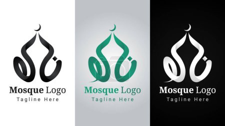 Arabic Letter Nun and Ha' Mosque Logo, Elegant and simple logo of letter nun and ha' arranged that forms mosque logo