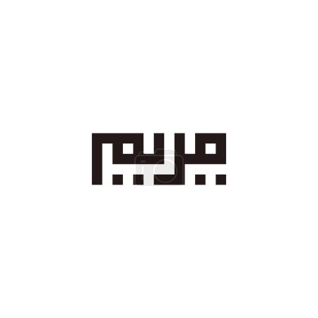 Illustration for Text arabic, "MARYAM", translate as, "MARiA", calligraphy square geometric symbol simple logo vector - Royalty Free Image