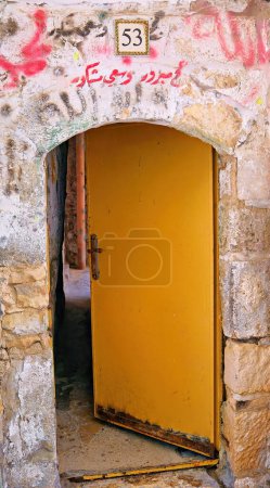 Photo for Fragments of historical buildings in the old part of Jerusalem. Old city. - Royalty Free Image