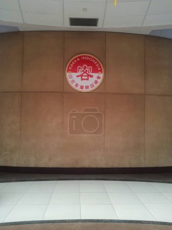Téléchargez les photos : Jakarta, Indonésie, le 9 juillet 2023. The Indonesian Hakka Museum at Taman Mini Indonesia Indah. Il s'agit d'un musée fondé par l'Association indonésienne prospère Hakka - en image libre de droit