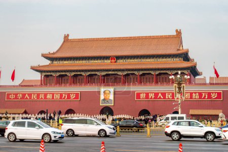Téléchargez les photos : Pékin, Chine - 1er janvier 2019 : Vue sur la place Tiananmen en Chine en hiver, HDR Image - en image libre de droit