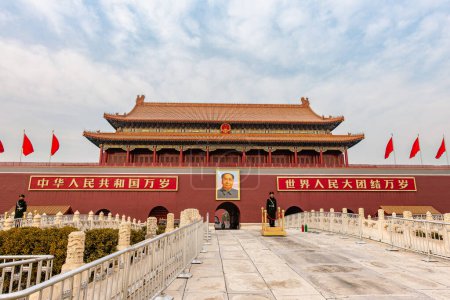 Téléchargez les photos : Pékin, Chine - 1er janvier 2019 : Vue sur la place Tiananmen en Chine en hiver, HDR Image - en image libre de droit