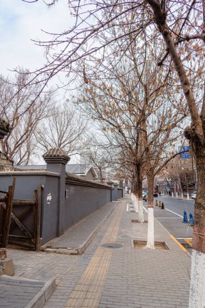 Photo for Beijing, China - February 1, 2019: View on historical city center with ancient buildings - Royalty Free Image