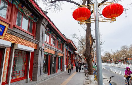 Téléchargez les photos : Pékin, Chine - 23 janvier 2019 : Cité interdite par temps nuageux - en image libre de droit