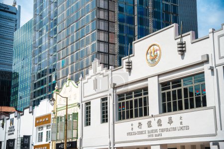 Téléchargez les photos : Singapour - 1 juillet 2023 : Quartier Chinatown par beau temps, HDR Image - en image libre de droit
