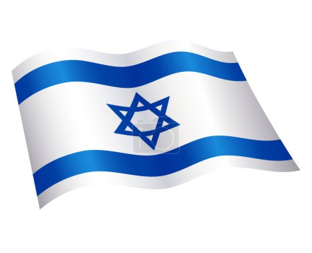 Ilustración de Bandera de Israel ondeando - Imagen libre de derechos