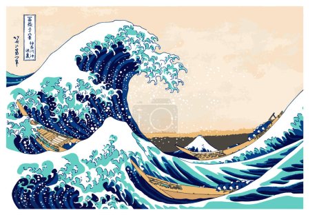 Illustration for Hokusai The Great Wave off Kanagawa - Royalty Free Image