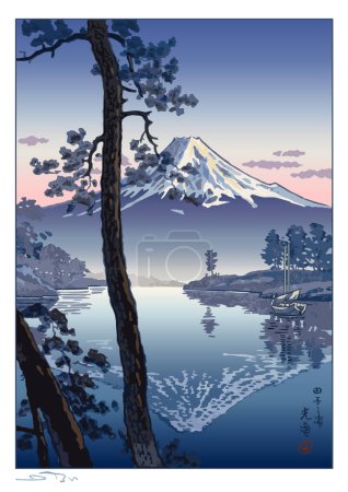 Illustration for Mount fuji from tago bay japanese ukiyoe style art - Royalty Free Image