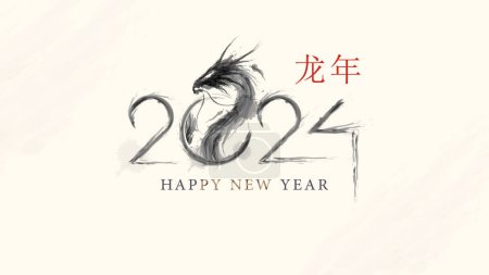 Foto de 2024, año nuevo. celebración del año nuevo chino, dragón. cultura china. feliz año nuevo chino 2024. (traducción: año del dragón) - Imagen libre de derechos