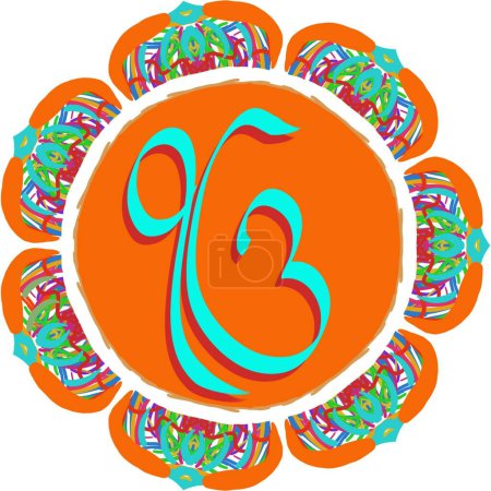 Téléchargez les photos : Guru Nanak Jayanti Illustration spéciale (icônes, typographie, illustration faciale, décoration, cadre) Images de haute qualité (3000 * 3000) - en image libre de droit