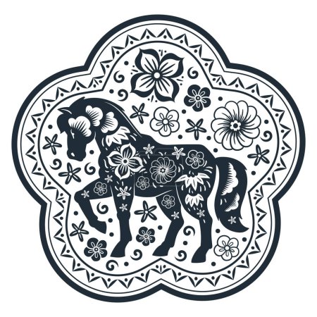 Illustration for Chinese horse zodiac sign. Horoscope horse silhouette, oriental astrological calendar Lunar New Year equine sign flat vector illustration - Royalty Free Image