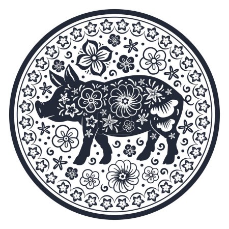Ilustración de Signo del zodíaco de cerdo chino. Horóscopo silueta de cerdo, calendario astrológico oriental lunar Año Nuevo signo de cerdo vector plano illustrationv - Imagen libre de derechos