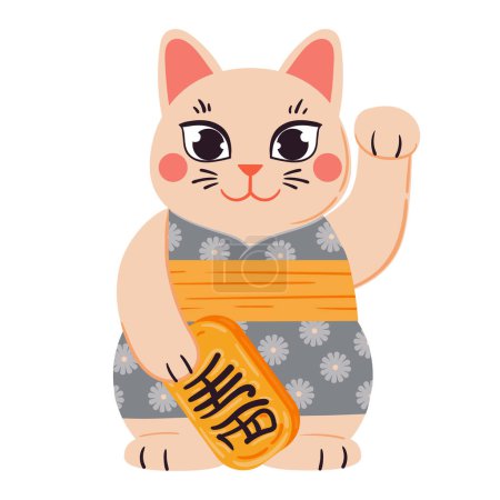 Illustration for Asian fortune cat. Cartoon traditional Japanese lucky cat, maneki neko cute luck cat toy flat vector illustration - Royalty Free Image