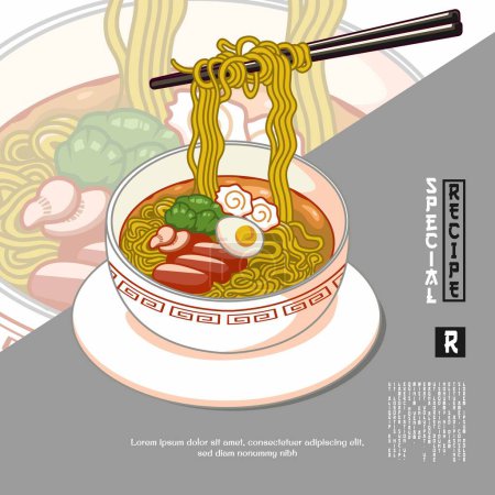 Illustration for A bowl of ramen noodle illustration vector design - Royalty Free Image