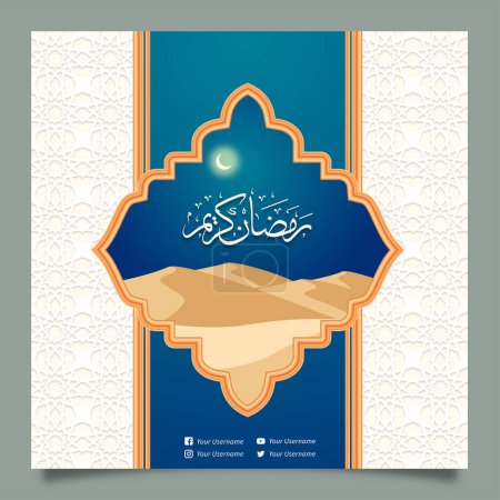 Islamic Square Banner Template Design with Geometric Pattern for Social Media Post