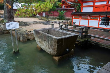 Photo for Japan 2015 Nov 22, Chozuya Shinto water ablution pavilion at Miyajima, Hiroshima - Royalty Free Image