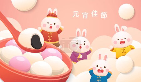 Ilustración de Lindo personaje de conejo o mascota, Festival de la Linterna o Solsticio de Invierno con bolas de arroz glutinoso, arroz glutinoso comida dulce en Asia, traducción al chino: Festival de la Linterna - Imagen libre de derechos