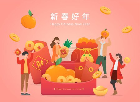 Illustration for Poster or card for celebrating Chinese New Year, red paper bag with a lot of money and happy people, Chinese translation: Happy New Year - Royalty Free Image