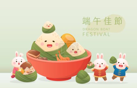 Ilustración de Dragon Boat Festival diseño de tarjetas de felicitación, mascotas juguetonas de zongzi y conejo, traducción al chino: Dragon Boat Festival - Imagen libre de derechos