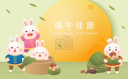 Illustration for Cute rabbit and rice dumplings, traditional festivals in China and Taiwan, Chinese translation: Happy Dragon Boat Festival - Royalty Free Image