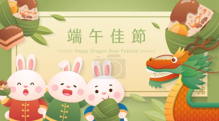 Illustration for Dragon Boat Festival greeting card design, delicious rice dumplings with ingredients, rabbit mascot and dragon, Chinese translation: Dragon Boat Festival - Royalty Free Image
