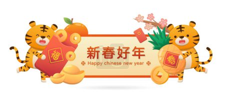 Ilustración de Copletes horizontales de primavera de Año Nuevo chino con lindos personajes cómicos de dibujos animados tigres zodiacales felices y vector de elementos materiales de Año Nuevo chino, traducción de texto: Feliz Año Nuevo - Imagen libre de derechos