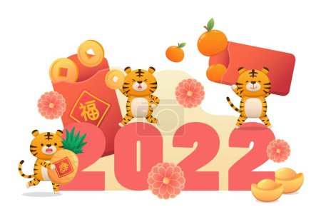 Illustration for 2022 Chinese New Year Elements with Cute Happy Tiger Cartoon Characters, Comic Vector Characters, Text Translation: Spring and Lucky - Royalty Free Image