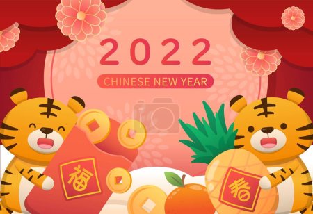 Téléchargez les illustrations : Affiche avec des éléments de tigre et Nouvel An chinois, enveloppes rouges avec des pièces d'or avec des ananas et des oranges avec des enveloppes rouges avec des fleurs, vecteur de bande dessinée - en licence libre de droit