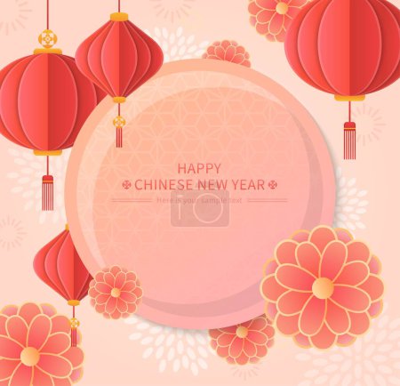 Chinesisches Neujahrs- oder Laternenfest-Plakat mit chinesischen roten Laternen und Blumen