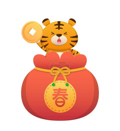 Illustration for Cute tiger and red bag with money, Chinese New Year elements, text translation: Spring - Royalty Free Image