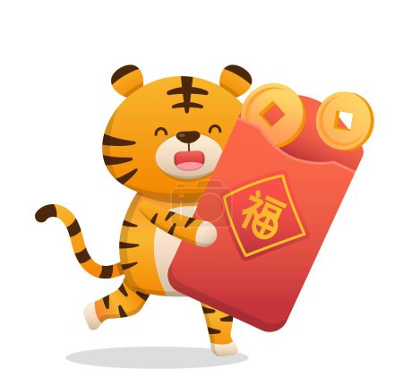 Illustration for Cute tiger with red envelope full of money, Chinese New Year elements, text translation: Spring - Royalty Free Image