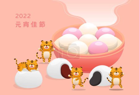 Illustration for Lantern Festival cute and happy tiger character with glutinous rice balls, glutinous rice sweets, flavors and fillings, cartoon comic vector, text translation: Lantern Festival - Royalty Free Image