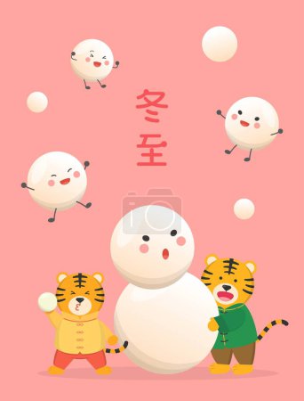 Illustration for Chinese and Taiwanese festivals, Lantern Festival or Winter Solstice greeting cards, delicious glutinous rice balls, tiger cartoon mascot character, subtitle translation: Winter Solstice - Royalty Free Image