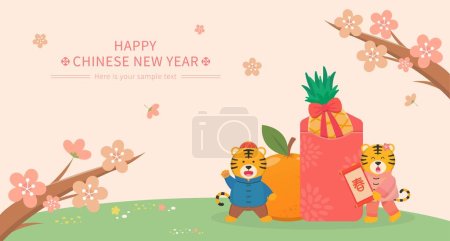 Illustration for Cute tiger character for Chinese New Year zodiac with red envelope and orange, vector horizontal poster with plum blossom or cherry blossom - Royalty Free Image