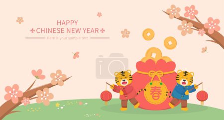 Téléchargez les illustrations : Mignon personnage de tigre pour le Nouvel An chinois zodiaque avec portefeuille et pièces d'or, affiche horizontale vectorielle avec fleur de prunier ou fleur de cerisier - en licence libre de droit
