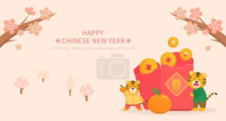 Illustration for Chinese New Year's cute tiger character zodiac with red envelopes and gold coins with oranges, vector horizontal poster with plum blossoms or cherry blossoms - Royalty Free Image
