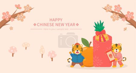 Illustration for Cute tiger character for Chinese New Year zodiac with red envelope and orange, vector horizontal poster with plum blossom or cherry blossom - Royalty Free Image